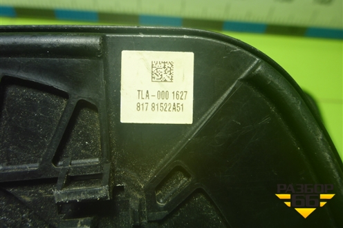 Стекло зеркала правого (с обогревом) для Honda CR-V(RE) с 2006-2012г (ЦРВ СРВ)