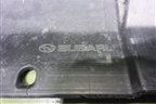 Бампер задний (57704SC010) для Subaru Forester (SH5) с 2008-2012г (Форестер)