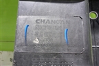 Панель передняя (5302370CN02) для Changan UNI-T с 2020г (Юни Т)