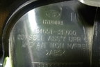 Накладка внутренняя (на консоль) (846512E600) для Hyundai Tucson с 2004-2010г (Туксон)