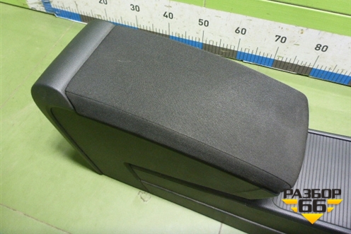 Подлокотник (3C1863241) для Volkswagen Passat-CC с 2008г (Пассат ЦЦ)