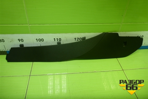 Накладка внутренняя (на консоль правая) (3C1863046) для Volkswagen Passat-CC с 2008г (Пассат ЦЦ)