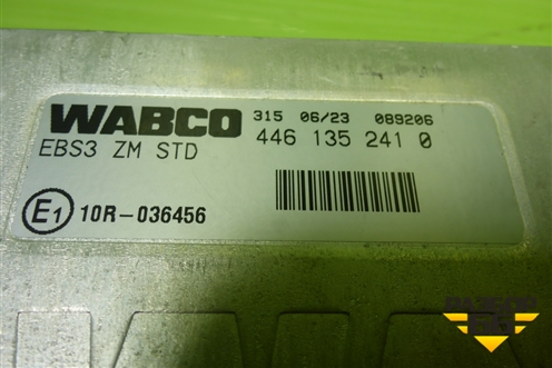 Блок управления EBS (WG9925585002) для Sitrak C7H (С7Н)