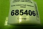 Кулак поворотный передний левый для Volkswagen Passat-CC с 2008г (Пассат ЦЦ)