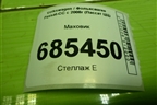 Маховик для Volkswagen Passat-CC с 2008г (Пассат ЦЦ)