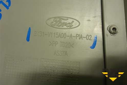 Накладка внутренняя (потолочный бардачок) (BK31V115A00A) для Ford Transit с 2014г (Транзит)