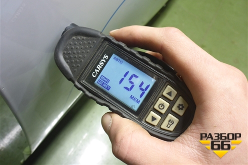 Дверь передняя правая (LR036399) для Land Rover Range Rover 4 с 2013-2022г (Вог)
