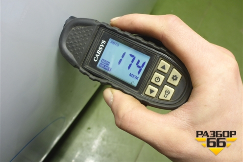 Дверь передняя правая (LR036399) для Land Rover Range Rover 4 с 2013-2022г (Вог)