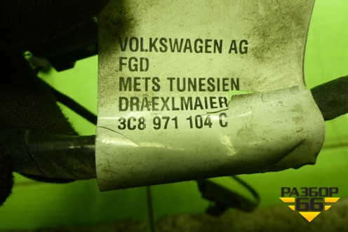 Проводка заднего бампера (на парктроник) (3C8971104C) для Volkswagen Passat-CC с 2008г (Пассат ЦЦ)