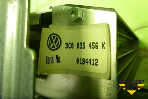 Усилитель акустической системы (3C0035456K) для Volkswagen Passat-CC с 2008г (Пассат ЦЦ)