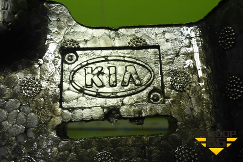 Наполнитель переднего бампера (86521Q5000) для Kia Seltos с 2019-2025г (Селтос)