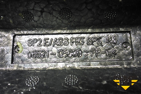 Наполнитель переднего бампера (86521Q5000) для Kia Seltos с 2019-2025г (Селтос)