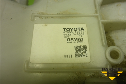 Корпус отопителя (под радиатор) (8705042371) для Toyota Rav-4 с 2006-2013г (Рав 4)
