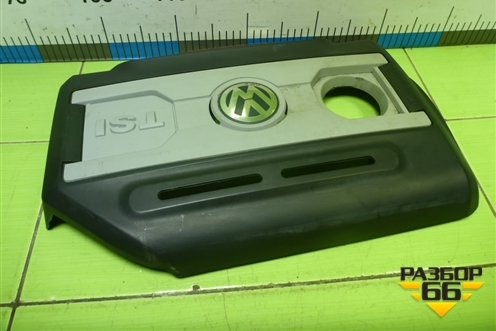 Накладка декоративная на двигатель (1.8л BZB) (06J103925H) для Volkswagen Passat-CC с 2008г (Пассат ЦЦ)