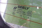 Дверь багажника со стеклом (6608248323C15) для Geely Cityray с 2024-2025г (Ситирей)