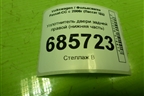 Уплотнитель двери задней правой (нижняя часть) (3C8867913) для Volkswagen Passat-CC с 2008г (Пассат ЦЦ)