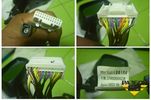 Зеркало правое электрическое (16 контактов) (57800000423A) ( 6600006935) для Geely Tugella с 2019г (Тугелла)