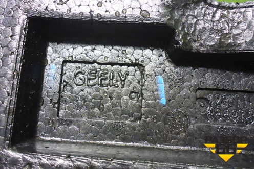 Наполнитель переднего бампера (8889168020) для Geely Monjaro с 2021г (Монджаро)