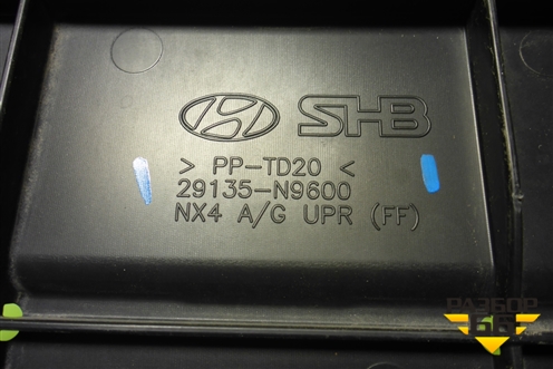 Дефлектор радиатора верхний (29135N9600) для Hyundai Tucson с 2020-2025г (Туксон)