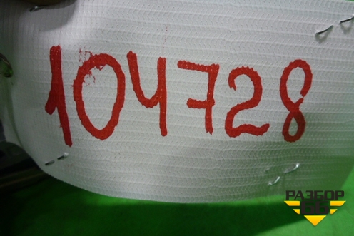 Замок зажигания (со вставками два ключа) для Chevrolet Aveo (Т300) с 2011г (Авео Т300)