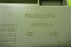 Отделение для очков (5JA868565A) для Skoda Rapid с 2013г (Рапид)