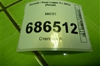 МКПП (304015088R) для Renault Logan II с 2012г (Логан)