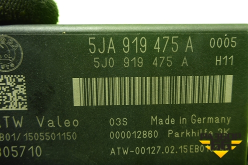Блок управления парктроником (5JA919475A) для Skoda Rapid с 2013г (Рапид)
