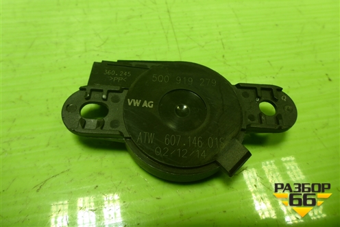 Динамик парктроника (5Q0919279) для Skoda Rapid с 2013г (Рапид)