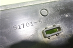 Накладка подножки правой (5170160120) для Toyota Land Cruiser (200) с 2008г (Ленд Крузер)
