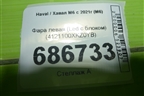 Фара левая (Led с блоком) (4121100XKZ0YB) для Haval M6 с 2021г (М6)