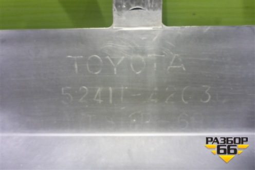 Бампер передний нижняя часть (до 2015г) (5241142030) для Toyota Rav-4 с 2012-2019г (Рав 4)