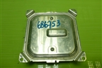 Блок управления фарой LED (2180F371129801) для VAZ Vesta / Веста с 2015г