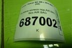 Рулевое колесо под AIR BAG без AIR BAG для Lexus NX 200 с 2014-2021г (НХ)