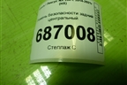 Ремень безопасности задний центральный (7J5440) для Lexus NX 200 с 2014-2021г (НХ)