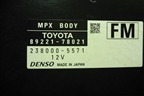 Блок электронный (8922178021) для Lexus NX 200 с 2014-2021г (НХ)