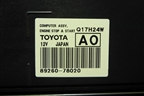 Блок комфорта (Старт-стоп) (8926078020) для Lexus NX 200 с 2014-2021г (НХ)