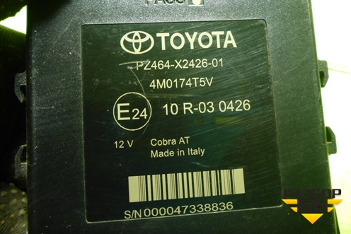 Блок управления парктроником (4M0174T5V) ( PZ464X242601) для Lexus NX 200 с 2014-2021г (НХ)