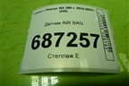 Датчик AIR BAG (8917378010) для Lexus NX 200 с 2014-2021г (НХ)
