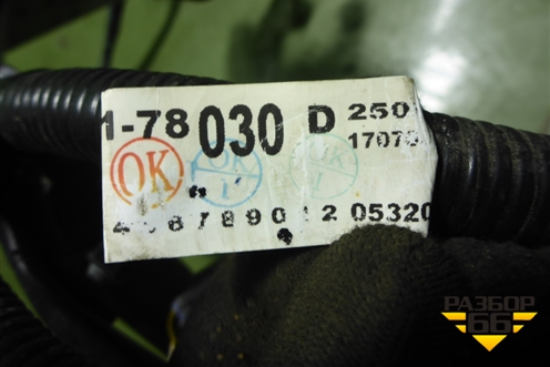 Проводка на двигатель (2.0л 3ZR) (8212178030) для Lexus NX 200 с 2014-2021г (НХ)