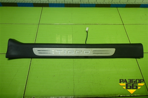 Накладка порога внутренняя переднего левого (403000778AAABK) для Chery Tiggo 7 Pro Max с 2022г (Тиго 7 Про Макс)