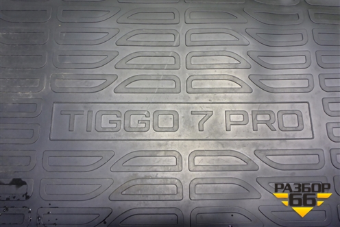 Коврик в багажник для Chery Tiggo 7 Pro Max с 2022г (Тиго 7 Про Макс)