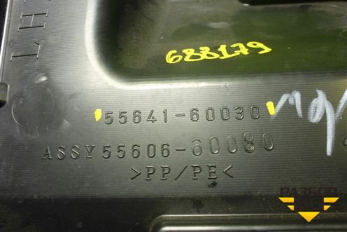 Накладка на торпедо нижняя (5564160030) для Toyota Land Cruiser (200) с 2008г (Ленд Крузер)