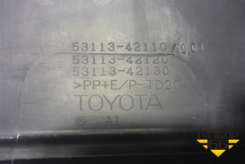 Бампер передний (в сборе) для Toyota Rav-4 с 2018г (Рав 4)