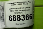 Бампер передний (после 2015г под парктроник) (6RU807221) для Volkswagen Polo (седан) с 2010г (Поло)