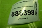 Замок двери задней левой (8450007867) для VAZ Vesta / Веста с 2015г