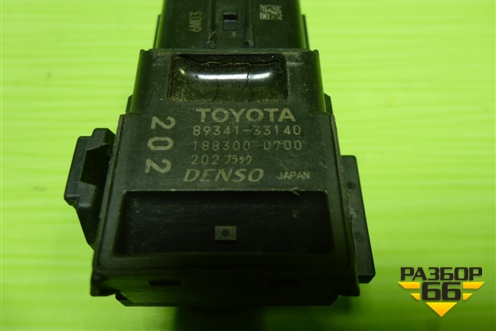 Датчик парковки (8934133140) для Toyota Land Cruiser (200) с 2008г (Ленд Крузер)