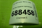 Датчик педали сцепления (253250007R) для VAZ Vesta / Веста с 2015г
