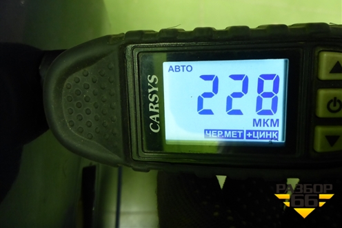 Дверь передняя левая для Ford Focus 2 с 2005-2008г (Фокус)