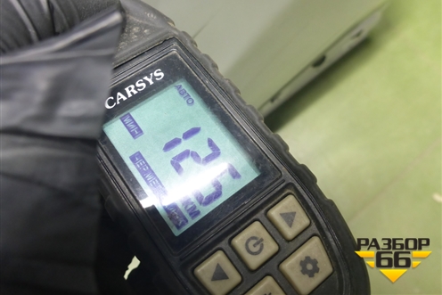 Дверь задняя правая (S203F2701030800) для Changan CS55 PLUS с 2019г (ЦС 55 плюс)