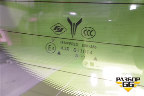 Стекло двери багажника для Voyah Free с 2021г (Фри)
